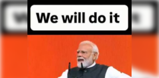 ‘वी विल डू इट’ पर पीएम मोदी ने विकसित भारत का लिया संकल्प
