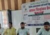 सिद्धार्थनगर में 150 दिव्यांग बच्चों का मापन:130 को मिलेंगे सहायक उपकरण; नवंबर में होगा वितरण सिद्धार्थनगर में 150 दिव्यांग बच्चों का मापन:130 को मिलेंगे सहायक उपकरण; नवंबर में होगा वितरण