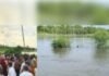 पुल से छलांग लगाने के बाद तेज बहाव में लापता हुआ साहिल