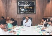 ‘लखपति दीदी’ पहल पर हुआ मंथन, विभागीय योजनाओं के अभिसरण से बढ़ेंगे ग्रामीण महिलाओं की आय के अवसर