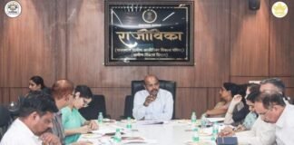 ‘लखपति दीदी’ पहल पर हुआ मंथन, विभागीय योजनाओं के अभिसरण से बढ़ेंगे ग्रामीण महिलाओं की आय के अवसर