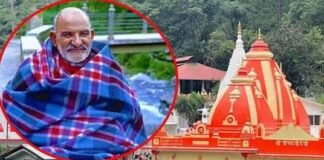 कैंची धाम के नीम करौली बाबा ने वृंदावन में ही क्यों ली थी महासमाधि?