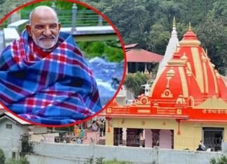 कैंची धाम के नीम करौली बाबा ने वृंदावन में ही क्यों ली थी महासमाधि?