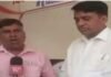 सीडीओ के निर्देश पर न्याय पंचायत चेतिया में औचक निरीक्षण:अधूरे काम और अभिलेखों में गड़बड़ी पर BDO नाराज, प्रधान-सचिवों को सुधार की चेतावनी सीडीओ के निर्देश पर न्याय पंचायत चेतिया में औचक निरीक्षण:अधूरे काम और अभिलेखों में गड़बड़ी पर BDO नाराज, प्रधान-सचिवों को सुधार की चेतावनी