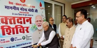 राज्यपाल पटेल ने रक्तदान स्वास्थ्य शिविर का लोकभवन में किया शुभारंभ