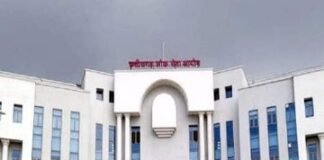 भर्ती घोटाले में बोरघरिया पर शिकंजा! खाते में जमा मिले 66.64 लाख, पूर्व सीएम बघेल के OSD से जुड़ा मामला