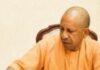 श्रीकृष्ण की बाल लीलाएं केवल कथाएं नहीं, उनमें गहन आध्यात्मिक संदेश : योगी