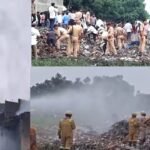 यूपी के कौशांबी पटाखा फैक्टरी में विस्फोट से 11 लोगों की मौत