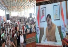 सागर सहित पूरे बुंदेलखंड के विकास को नई गति देने में जुटी सरकार : मुख्यमंत्री डॉ. यादव