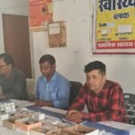 स्वास्थ्य मेले में 22 मरीजों का निशुल्क उपचार:टीकुर में आयोजित, आवश्यकतानुसार दवाएं भी बांटी गईं स्वास्थ्य मेले में 22 मरीजों का निशुल्क उपचार:टीकुर में आयोजित, आवश्यकतानुसार दवाएं भी बांटी गईं