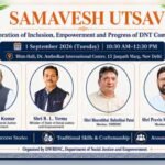 दिल्ली में सोमवार को होगा “समावेश उत्सव”, देशभर से आएंगे लोग