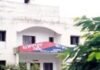 तालाब में नहाने गए सगे भाई-बहन की डूबने से मौत, परिवार में मातम
