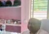 चेतिया पीएचसी में स्थायी डॉक्टर की मांग:यूटा जिलाध्यक्ष ने किया दौरा, व्यवस्थाओं में सुधार की जरूरत बताई चेतिया पीएचसी में स्थायी डॉक्टर की मांग:यूटा जिलाध्यक्ष ने किया दौरा, व्यवस्थाओं में सुधार की जरूरत बताई