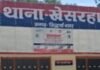 आगरा के पास कार दुर्घटना में महिला घायल:सिद्धार्थनगर मेडिकल कॉलेज में इलाज के दौरान मौत आगरा के पास कार दुर्घटना में महिला घायल:सिद्धार्थनगर मेडिकल कॉलेज में इलाज के दौरान मौत