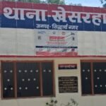 आगरा के पास कार दुर्घटना में महिला घायल:सिद्धार्थनगर मेडिकल कॉलेज में इलाज के दौरान मौत आगरा के पास कार दुर्घटना में महिला घायल:सिद्धार्थनगर मेडिकल कॉलेज में इलाज के दौरान मौत