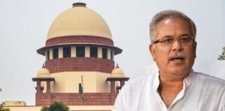 चुनाव याचिका निरस्त करने की मांग खारिज, भूपेश बघेल की अर्जी पर कोर्ट का फैसला