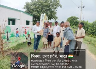 वाद-मुक्त देवीपाटन: संवाद से समाधान*