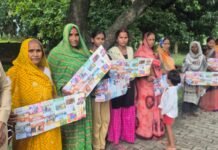 मिशन शक्ति–5 के तहत श्रावस्ती पुलिस की सशक्त पहल —06 स्थानों पर आयोजित ‘बहू-बेटी सम्मेलन’ में 600 से अधिक महिलाओं-बालिकाओं की सहभागिता, सुरक्षा एवं आत्मनिर्भरता का दिया संदेश”*