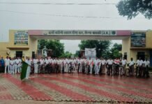 62वीं वाहिनी सशस्त्र सीमा बल, भिनगा में खेल दिवस-2026 के अंतर्गत ‘संडे ऑन साइकिल’ रैली का आयोजन