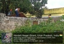श्रीमती समादेई पत्नी स्व० सहजराम निवासी ग्राम हरदत्तनगर गिरन्ट द्वारा दिए जा रहे अनिश्चितकालीन धरने के सम्बन्ध में