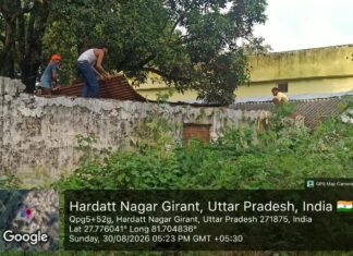 श्रीमती समादेई पत्नी स्व० सहजराम निवासी ग्राम हरदत्तनगर गिरन्ट द्वारा दिए जा रहे अनिश्चितकालीन धरने के सम्बन्ध में