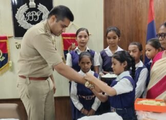 रक्षाबंधन पर खाकी और समाज के बीच मजबूत हुआ विश्वास का बंधन