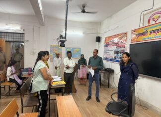 भारत कौशल प्रतियोगिता हेतु 15 सितम्बर तक करें पंजीकरण-मुख्य विकास अधिकारी