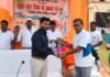 मुख्य विकास अधिकारी ने ’’राष्ट्रीय खेल दिवस’’ प्रतियोगिताओं का किया समापन