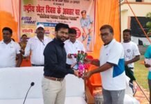 मुख्य विकास अधिकारी ने ’’राष्ट्रीय खेल दिवस’’ प्रतियोगिताओं का किया समापन