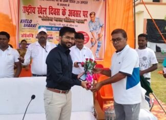 मुख्य विकास अधिकारी ने ’’राष्ट्रीय खेल दिवस’’ प्रतियोगिताओं का किया समापन