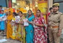 मिशन शक्ति फेज–5: श्रावस्ती पुलिस ने महिलाओं एवं बालिकाओं को सुरक्षा, अधिकारों और साइबर अपराध से बचाव के प्रति किया जागरूक