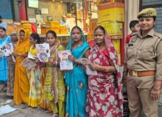 मिशन शक्ति फेज–5: श्रावस्ती पुलिस ने महिलाओं एवं बालिकाओं को सुरक्षा, अधिकारों और साइबर अपराध से बचाव के प्रति किया जागरूक