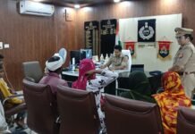 जनता दर्शन में पुलिस अधीक्षक ने सुनी जन समस्याएं, संबंधित को शीघ्र निस्तारण हेतु दिए निर्देश
