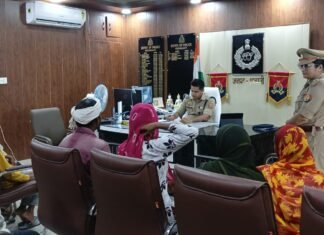 जनता दर्शन में पुलिस अधीक्षक ने सुनी जन समस्याएं, संबंधित को शीघ्र निस्तारण हेतु दिए निर्देश