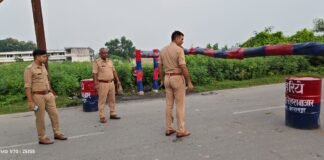 पुलिस अधीक्षक बलरामपुर द्वारा जनपद में शान्ति एवं सुरक्षा व्यवस्था को और अधिक प्रभावी बनाने हेतु ऑपरेशन त्रिनेत्र के दृष्टिगत अपराध एवं अपराधियो पर सतर्क निगरानी हेतु अन्तर्जनपदीय बॉर्डरों पर लगवाए गए उच्च गुणवत्ता वाले अत्याधुनिक तकनीक से युक्त CCTV कैमरे*