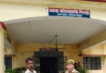 पुलिस अधीक्षक बलरामपुर के निर्देशानुसार,थाना कोतवाली गैसड़ी पुलिस की तत्परता से साइबर फ्रॉड के ₹ 3070/- पीड़ित के खाते में कराए गये वापस,पीड़ित ने पुलिस अधीक्षक बलरामपुर श्री मार्तण्ड प्रकाश सिंह के प्रति आभार व्यक्त करते हुए व साइबर माफियाओं के विरुद्ध अंकुश लगाने की उपरोक्त कार्यवाही हेतु थाना कोतवाली गैसड़ी बलरामपुर पुलिस की त्वरित एवं संवेदनशील कार्यवाही की सराहना किया-;*