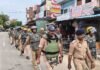 आगामी त्यौहारों के दृष्टिगत बल्दीराय क्षेत्र में पुलिस-प्रशासन द्वारा पैदल गश्त एवं ड्रोन कैमरे से निगरानी*