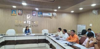 जिलाधिकारी की अध्यक्षता में सीएम डैशबोर्ड पर विकास एवं निर्माण कार्यों की समीक्षा बैठक सम्पन्न