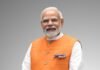 भारत की आर्थिक रफ्तार ने तोड़े अनुमान, 7.8% GDP ग्रोथ पर पीएम मोदी ने जताया गर्व News Desk