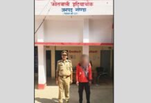 गोण्डा: नाबालिग को शादी का झांसा देकर ले जाने का आरोपी गिरफ्तार, पुलिस ने गोण्डा-बलरामपुर रोड से दबोचा