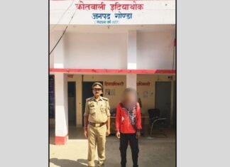 गोण्डा: नाबालिग को शादी का झांसा देकर ले जाने का आरोपी गिरफ्तार, पुलिस ने गोण्डा-बलरामपुर रोड से दबोचा