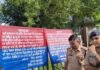 सहारनपुर में हाजी इकबाल की कुर्क संपत्तियों पर फिर लगे बोर्ड, 13 जगह प्रशासन की कार्रवाई