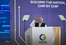 सेमीकॉन इंडिया में PM मोदी ने बताई भारत की ताकत, बोले- दुनिया का भरोसा लगातार बढ़ रहा