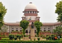 पुलिस ज्यादती की जांच वाली कमेटी पर सुप्रीम कोर्ट का फैसला, नहीं होगा पुनर्गठन
