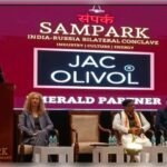 भारत-रूस के युवाओं के लिए नए अवसर बनेगा तकनीक सहयोग: गोंचार