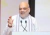 अमित शाह के काशी दौरे की तैयारी तेज, फॉरेंसिक यूनिवर्सिटी कैंपस का होगा भूमि पूजन News Desk
