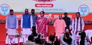 सेवा संकल्प अभियान की प्रदेश कार्यशाला आज, CM योगी समेत BJP के बड़े नेता होंगे शामिल News Desk