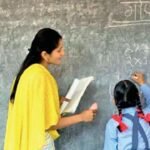 बिहार शिक्षक भर्ती स्टार्ट होने से पहले स्थगित