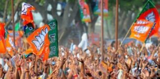 बिसौली सीट का दिलचस्प चुनावी इतिहास, 2017 में BJP जीती तो 2022 में 1,834 वोट से हारी News Desk