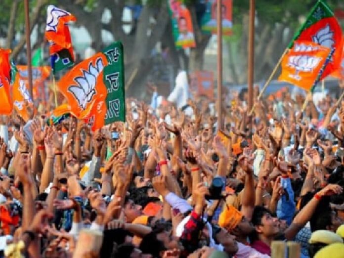 bjp_1679404167.jpg News Desk